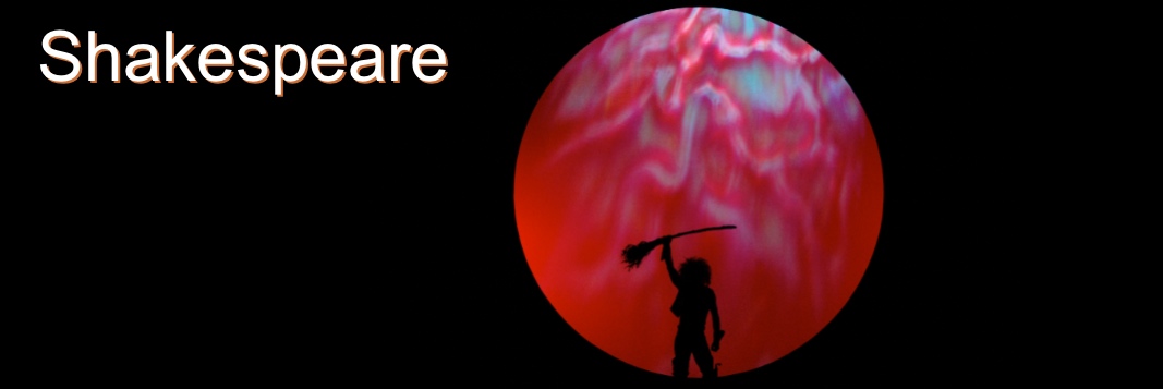 Shakespeare